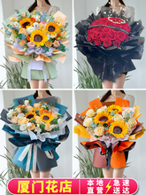 母亲节全国洋牡丹花束配送女友生日鲜花速递同城北京上海全国花店