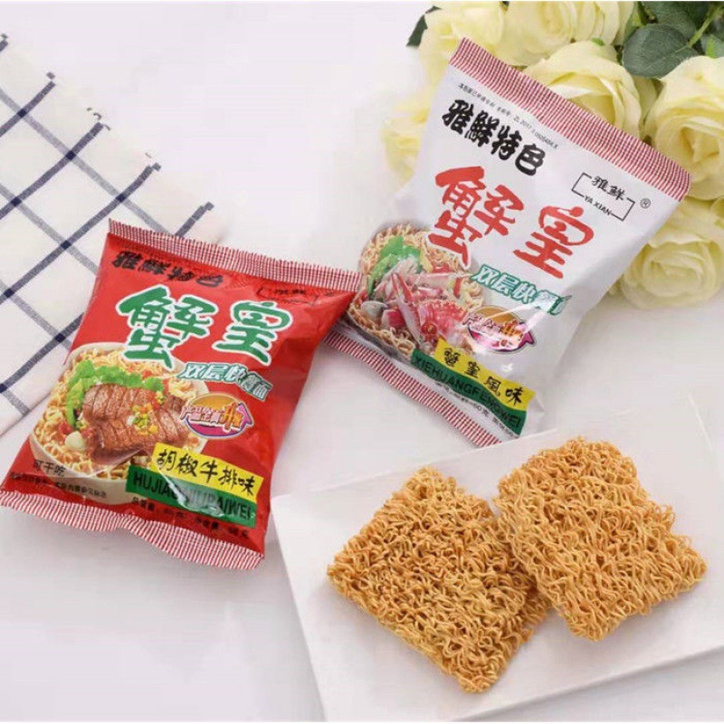 蟹黄面网红蟹黄方便蟹皇双层面饼干吃面60g童年回忆零食整箱