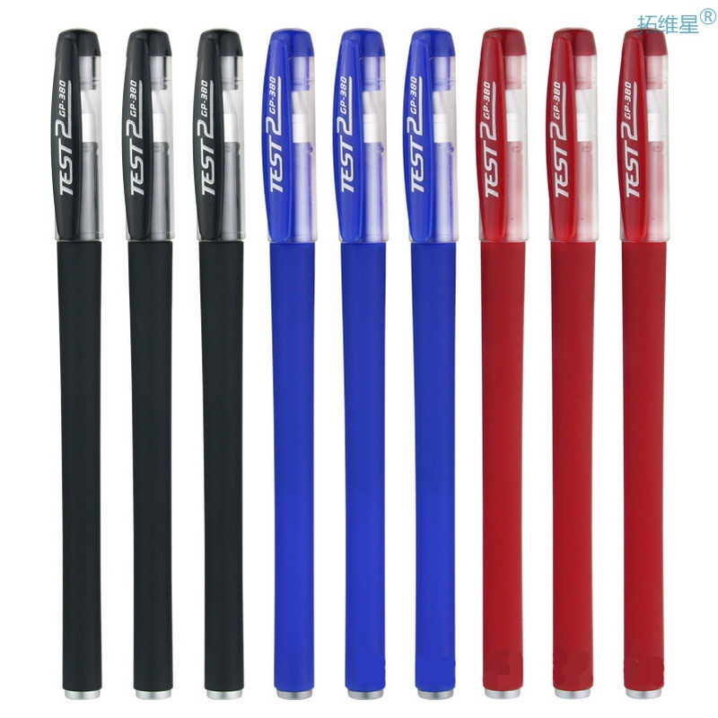 blue and black neutral pen frosted carbon蓝黑色中性笔1-阿里巴巴