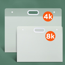 8K4K画稿手提袋素描纸画纸画袋4开写生绘画美术画画收纳画夹袋