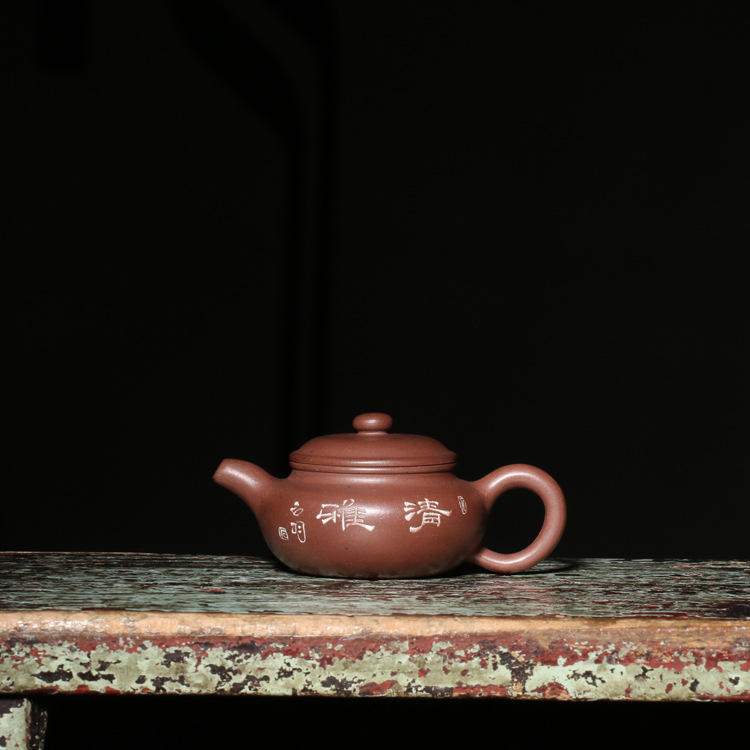 宜兴紫砂茶壶原矿一厂老紫泥台湾回流微型小品壶谢曼伦仿古壶手工