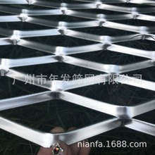 吊顶铝网 天花板装饰铝板网广州厂家 铝质菱形过滤网出售