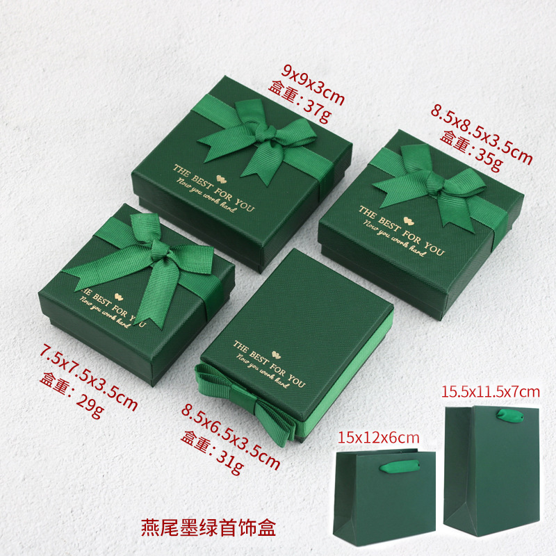 Bow Jewelry Box Wholesale Jewelry Box Jewelry Box Ring Bracelet Necklace Box Jewelry Bag