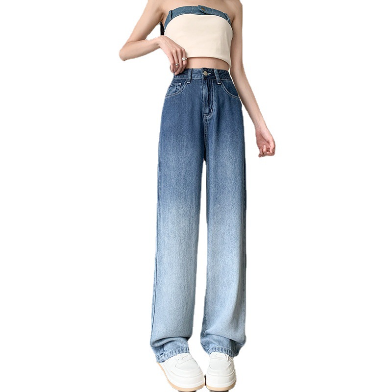 Thin Gradient Color Lyocell Jeans Women's Summer New Tall Slimming and Straight Drape Wide-Leg Draggle-Tail Trousers