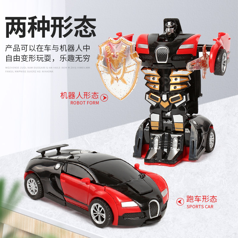 Stall Wholesale Children's Collision Inertia Transformer Impact One-Click Deformation Toy Car Children's Toy Car