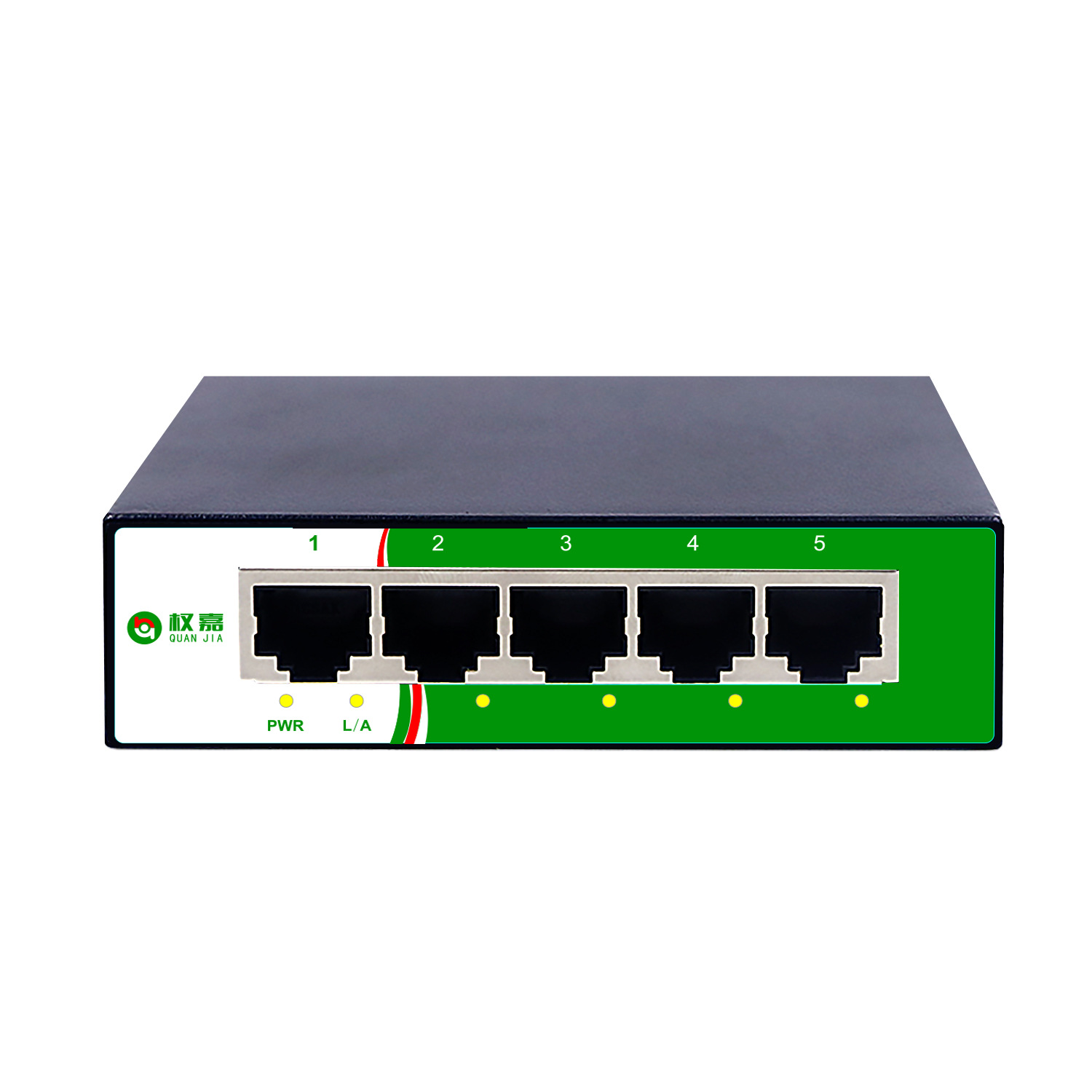 权嘉 5口百兆千兆网络交换机分网分线宿舍家庭小型集线器switch