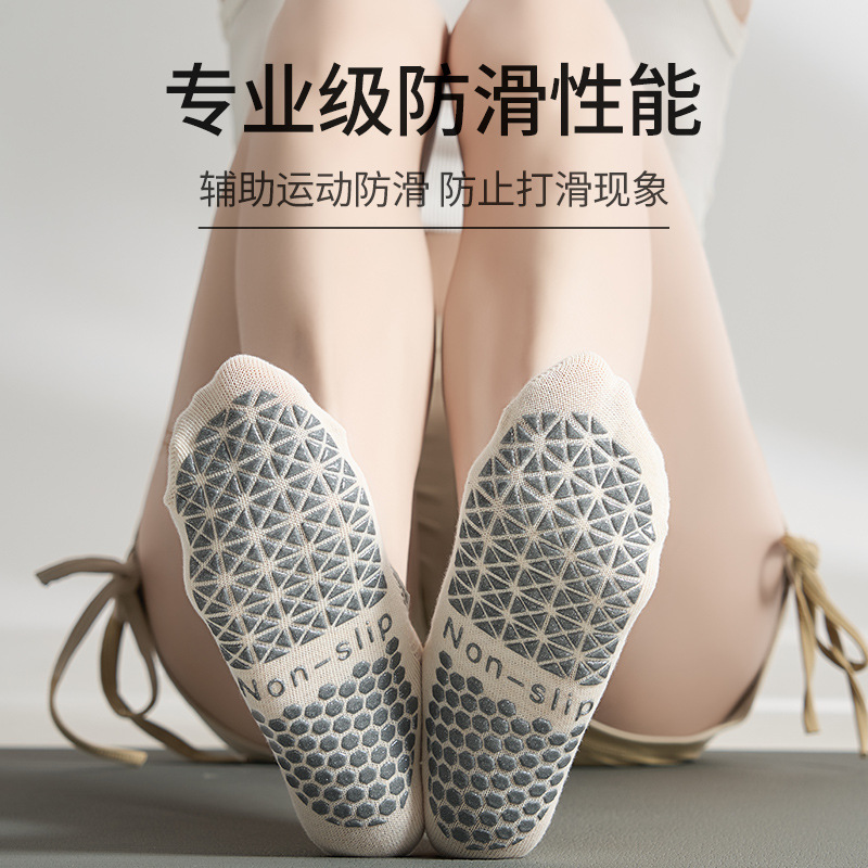 2023 New Summer Yoga Socks Non-Slip Professional Female Summer Pilates Socks Sports Wholesale Floor Fitness