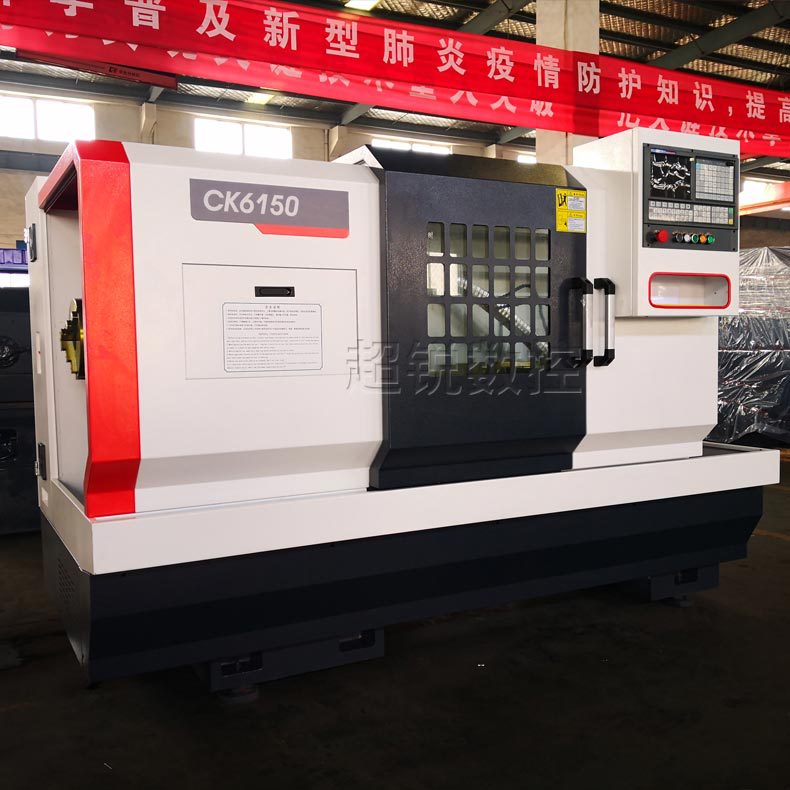供应ck6150三档变速数控车床 6150硬轨数控车床 平床身数控车床