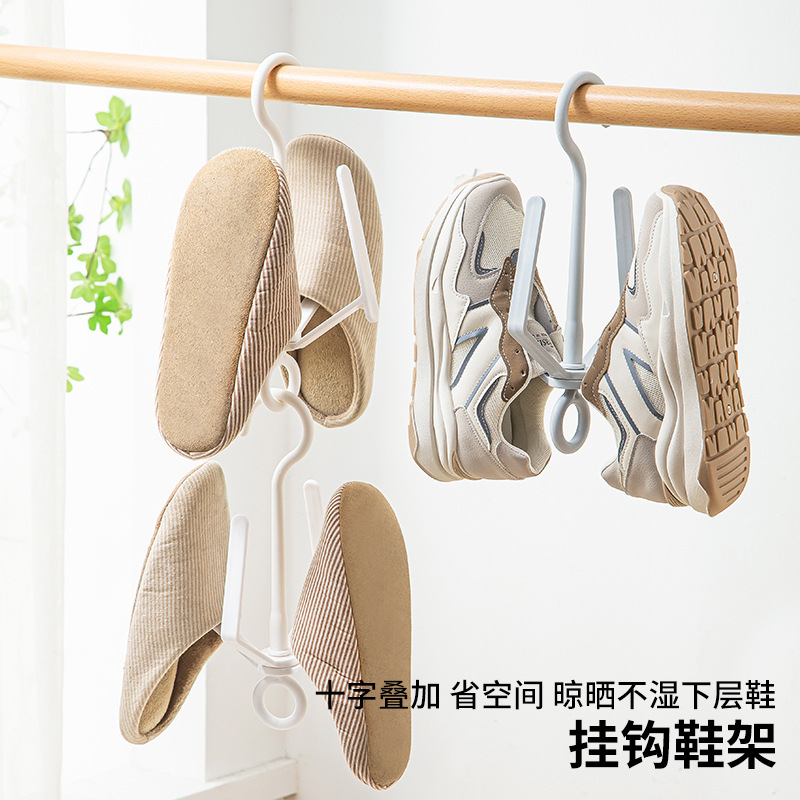 Shoe Rack Shoe Rack Drying Shoes Artifact Hanging Shoes Hanger Windproof Balcony Multi-Purpose 4 Hook Rotating Coat Hanger