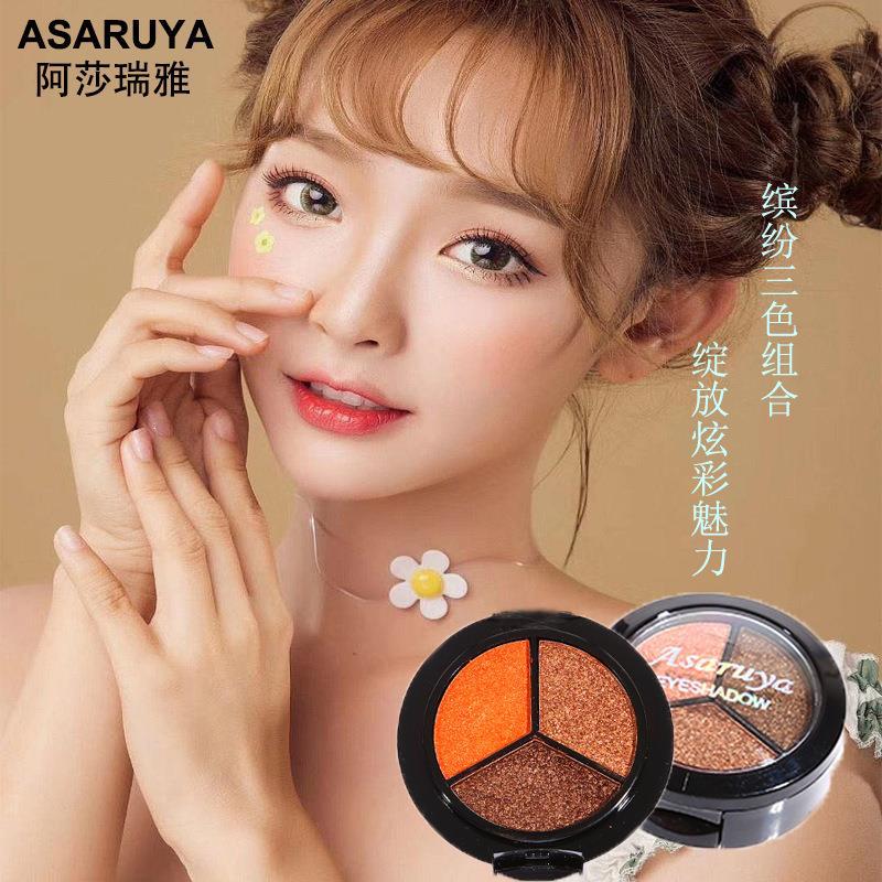 Cross-Border Three-Color Mashed Potato Double-Layer Eye Shadow Plate with Mirror with Brush Pearl Earth Color Foreign Trade Supply