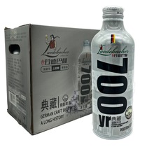 劳特巴赫啤酒700典藏精酿啤酒11.5度980ml原浆全麦酵母啤酒2瓶装