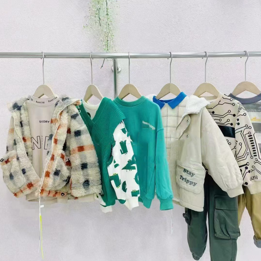 东莞市成熙服饰有限公司