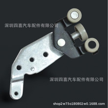 适用于 海狮 左边中门下滑轮 右驾 68039-26050 Roller assy