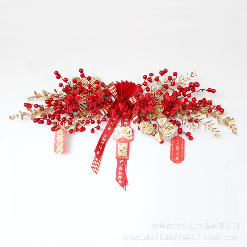 Housewarming Decoration Chinese Hawthorn Fortune Fruit Pendant New Year Decoration Household Hotel Restaurant Scene New Year Decoration