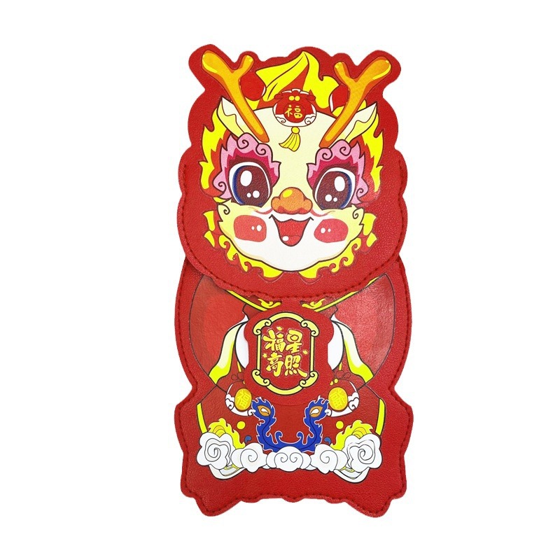 Factory Wholesale 2024 New New Year Spring Festival Red Envelope Cartoon New Chinese Creative Dragon Year Red Envelope Lucky Money Envelope Red Packet