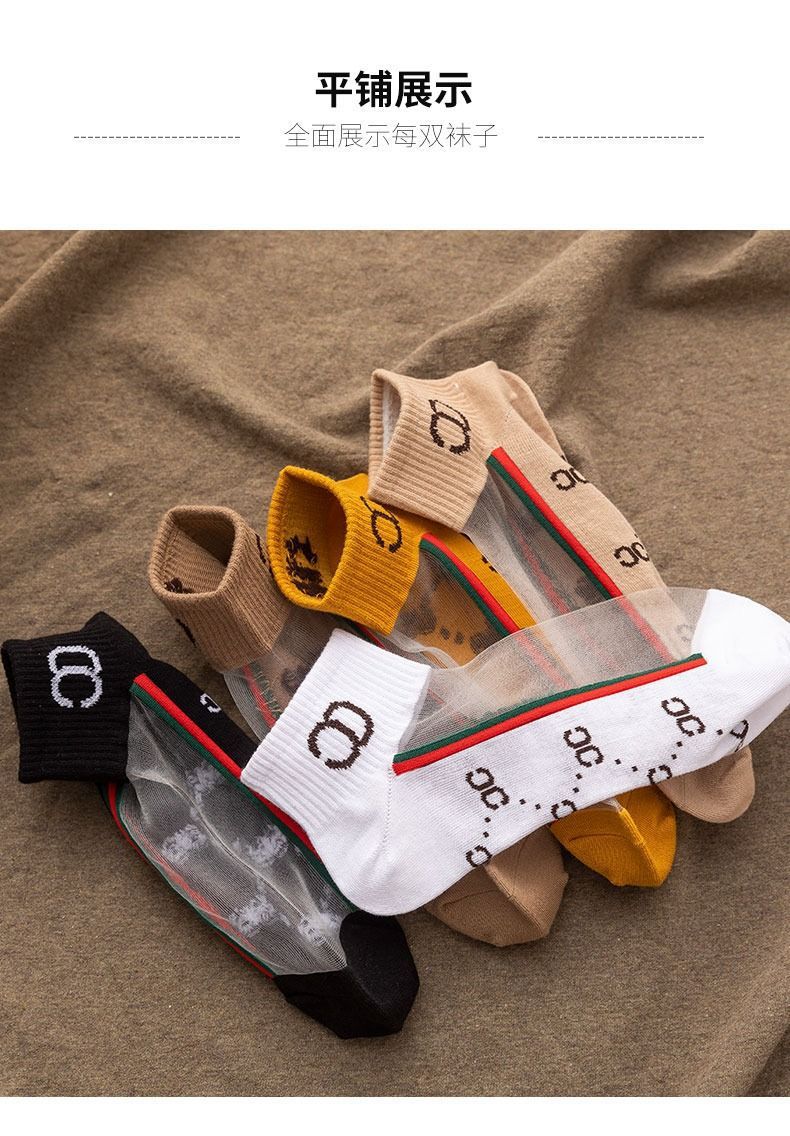 诸暨袜子女夏季薄款短袜棉底吸汗船袜透明玻璃丝袜爆款水晶袜时尚