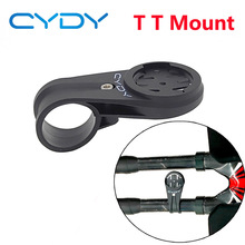 CYDY自行车GPS无线码表TT支架Garmin Edge 130 200 520佳明延长架