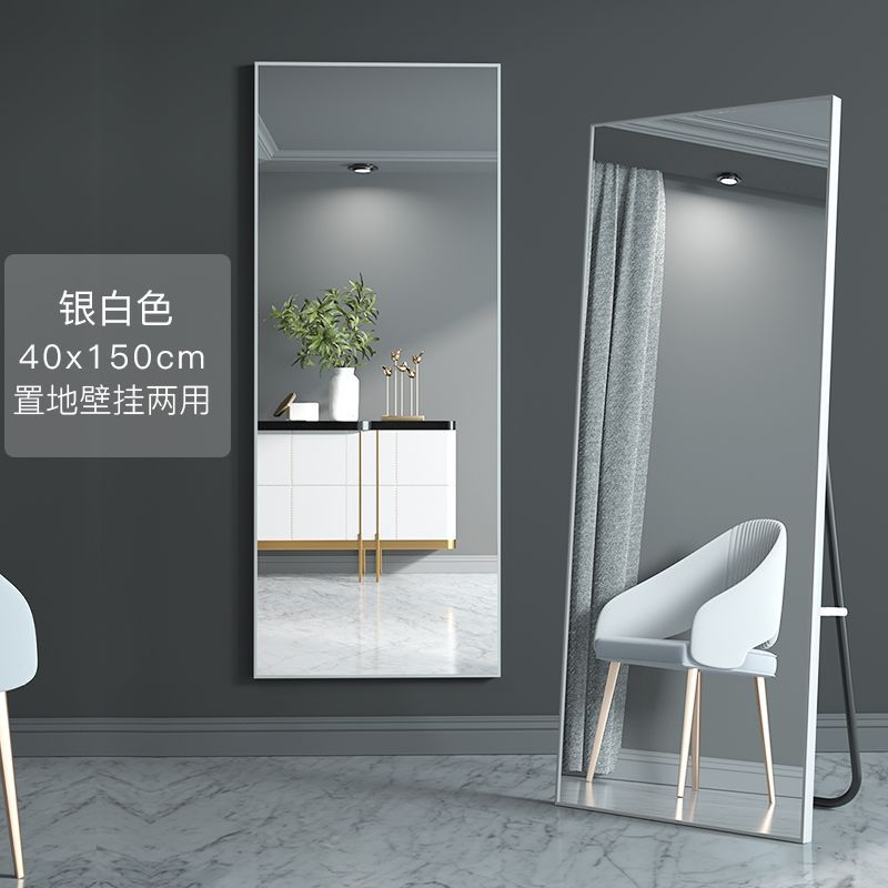 Full-Length Mirror Mirror Body Dressing Mirror Home Standing Floor Mirror Student Dormitory Girl Bedroom Three-Dimensional Wall Hanging