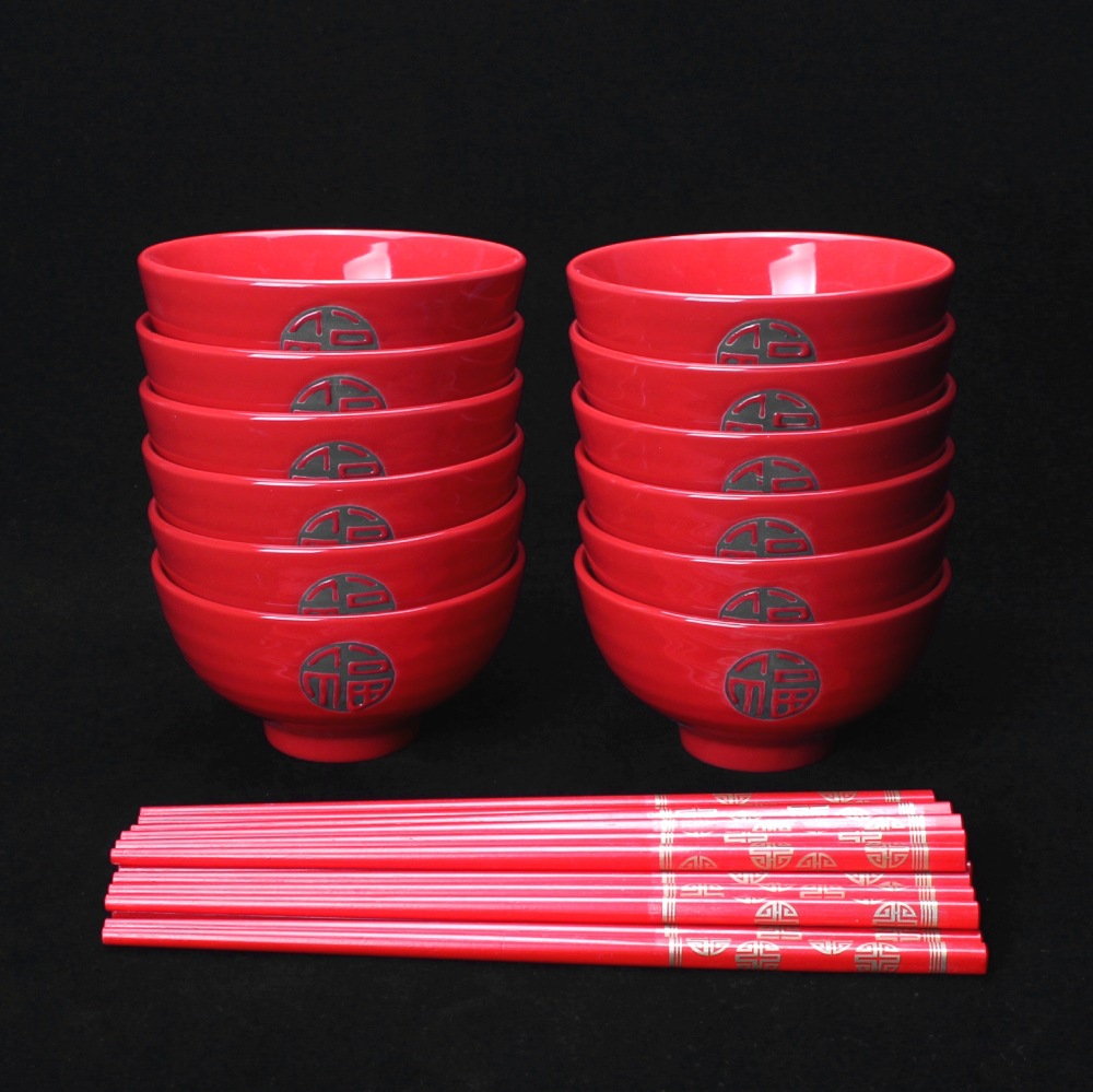 红色婚喜庆碗陶瓷家用中国红福字碗筷餐具套装吃饭碗乔迁送礼品碗