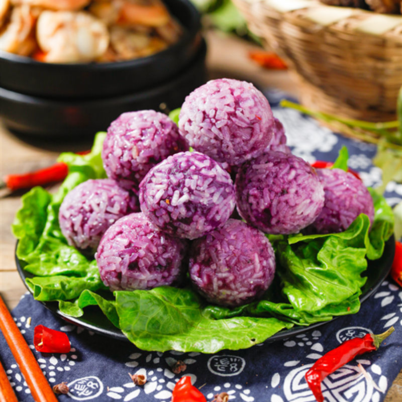 【5斤】紫薯糯米球火锅丸子素食材丸子饭店半成品甜点零售批发2斤