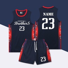 篮球服套装男印字夏季速干透气美式球衣比赛训练运动队服印字订购