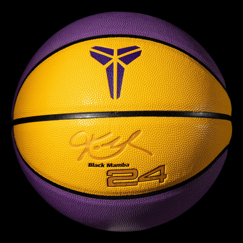 黑曼巴科比篮球7号成人软皮耐磨儿童幼儿园5号学生6号蓝球送礼物