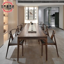 新中式现代实木会议桌公司培训桌禅意长形会议桌椅组合洽谈桌茶桌