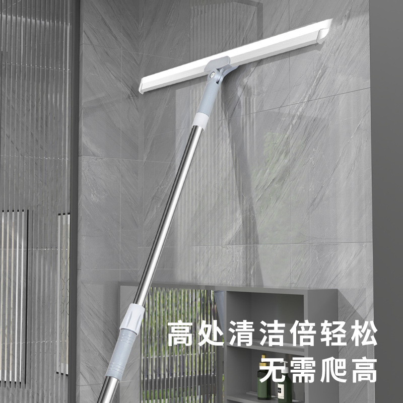 50cm Magic Broom Dust-Free Scraper, Toilet Silicone Wiper, Bathroom Glass Wiper Blade Floor Scraper