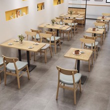 主题连锁中西餐厅茶馆靠墙卡座沙发咖啡厅餐饮饭店实木面馆餐桌椅