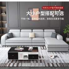 新款简约大小户型折叠L型贵妃科技布沙发客厅组合布艺沙发两用