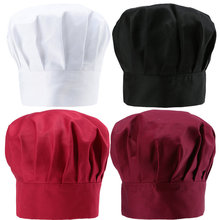 常规厨师帽饭店餐厅厨师工作帽蛋糕店食品卫生白色厨师布帽工作帽