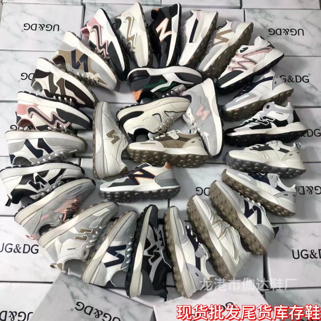 厂家库存尾货鞋批发韩版潮流运动鞋女摆摊赶集直播货源杂款老爹鞋