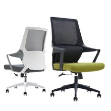 办公电脑椅商务会议椅网布高靠背转椅舒适久坐职员椅办公室升降椅