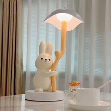 台灯床头灯卧室柜台灯主卧桌灯高颜值创意led小夜灯兔子氛围灯具