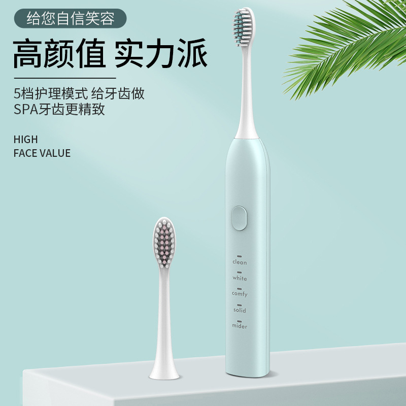 Electric Toothbrush USB Rechargeable Soft Bristle Automatic Cleaning Adult Electric Toothbrush 2021 New One Piece Dropshipping