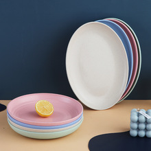 小麦秸秆盘子餐具大盘子餐盘4个网红菜盘家用创意新圆形盘菜碟子