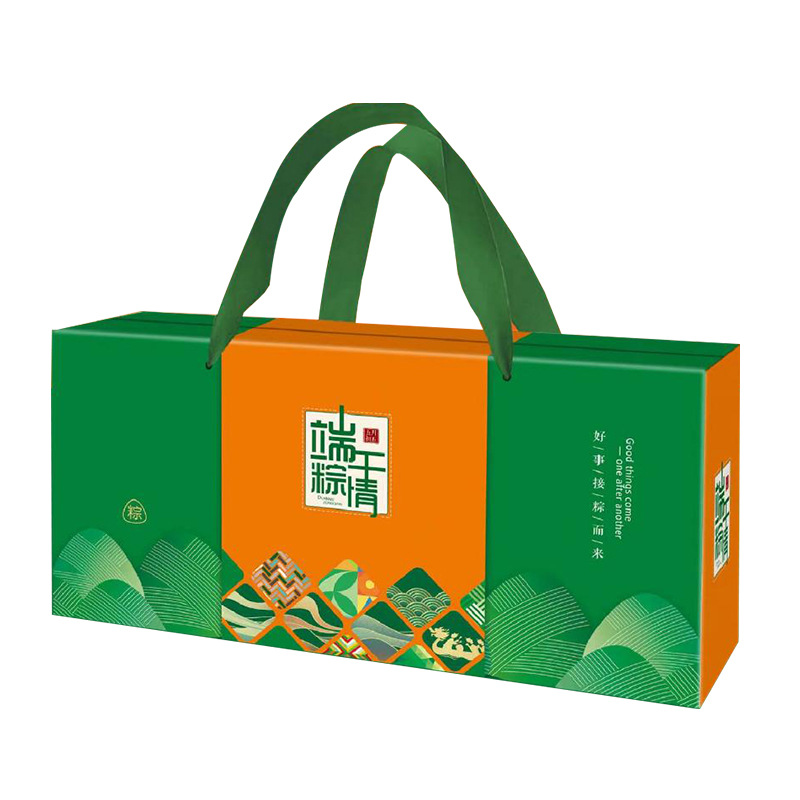 粽子盒现货