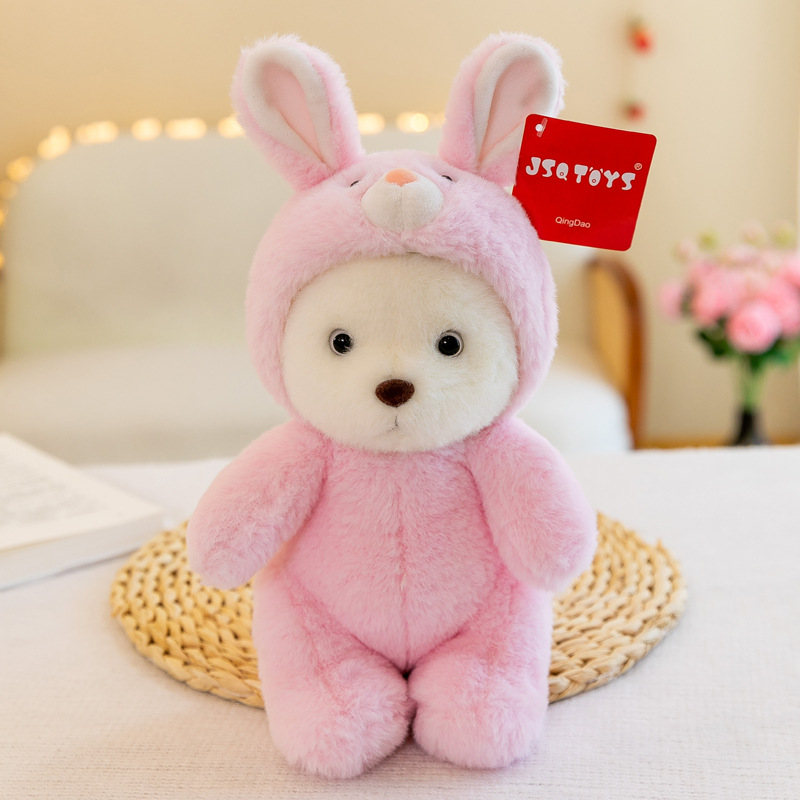 Internet Celebrity Plush Toy Doll Cute Get Friends Birthday Present Rabbit Doll for Free