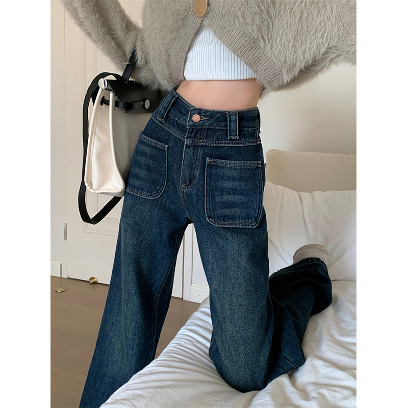 Antique Dark Blue High Waist Wide Leg Jeans for Women 2023 Spring and Autumn New Straight Loose Slimming Drape Mop Pants