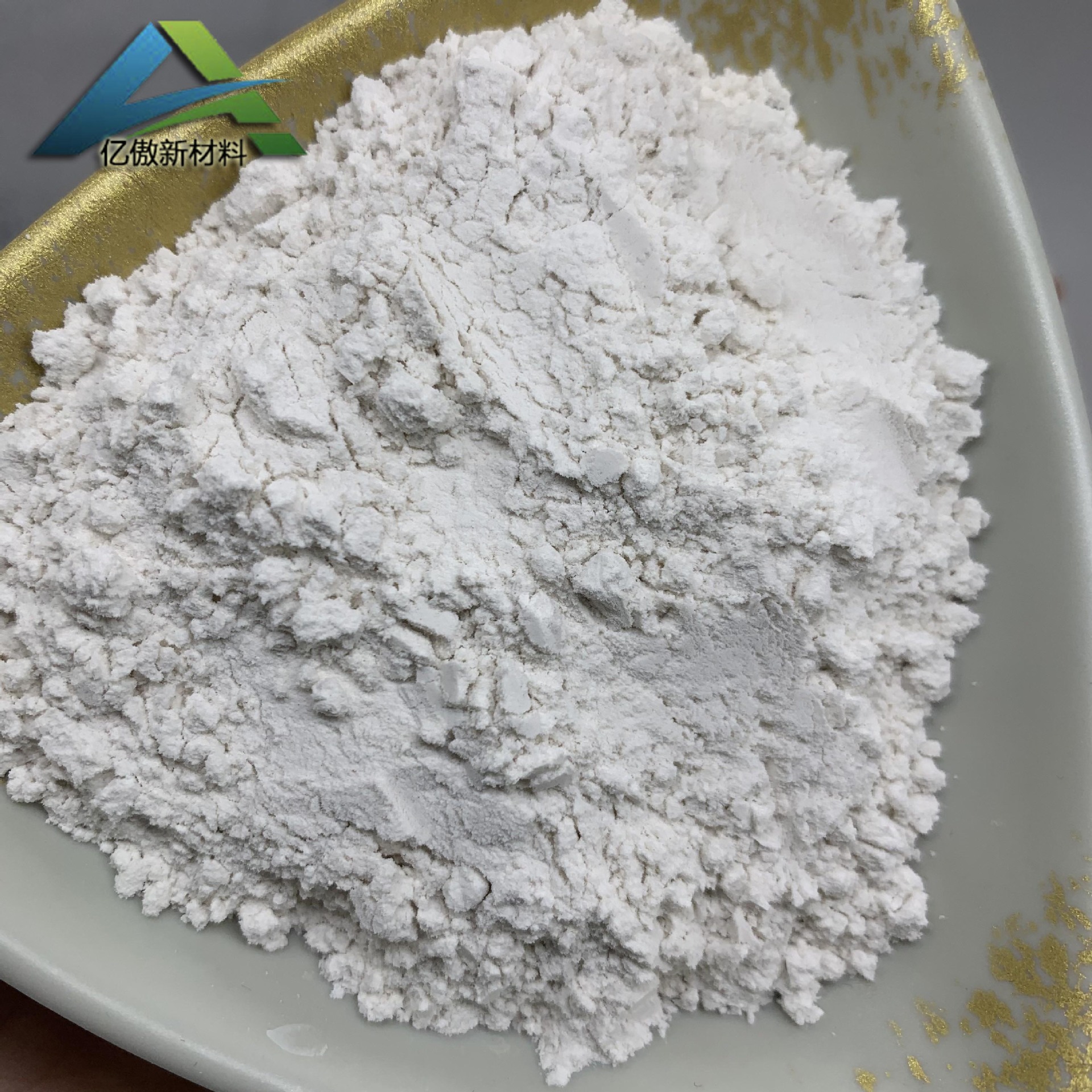 厂家凹凸棒土易分散高粘改性涂料增稠剂用凹凸棒土