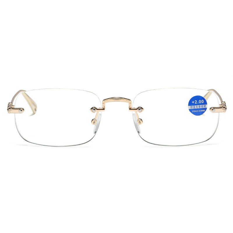 Ultra-Light Metal Frameless Anti-Blue Light Reading Glasses Men's Trendy Online with Degrees Glasses Frameless Women's Bicycle Glasses
