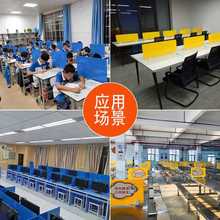 G5PA学生书桌挡板考试防抄袭课桌分隔板移动式办公桌面防掉落挡板