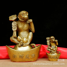 厂家批发纯铜元宝如意猴铜猴子摆件十二生肖猴子家居吉祥物摆设