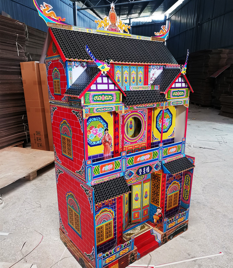 殡葬祭祀纸扎冥屋纸房子白事竹架灵屋折叠纸别墅纸活楼房包运费