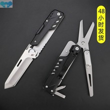 440A Multi-tool Folding Knife Scissors Self Defense跨境专供