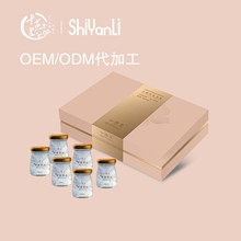 十燕里即食燕窝70g*6瓶送礼全品类燕窝OEM/ODM代加工生产即食燕窝