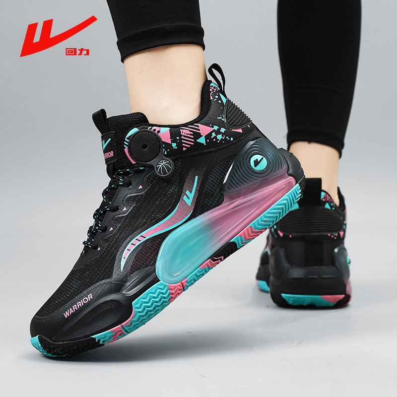 回力旗舰店新款男鞋春季青少年时尚休闲女鞋篮球鞋学生情侣运动鞋