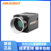 海康工业相机MV-CS050-10GM/GC-PRO/MVL-KF1628M全局快门Gige面阵