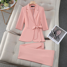 粉色西装外套女高级感小个子2024新款夏季薄款七分袖西服套装夏天