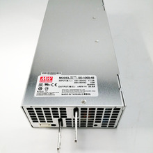 台湾明纬SE-1000大功率1000W开关电源5V/12V/15V/24V/48V替S